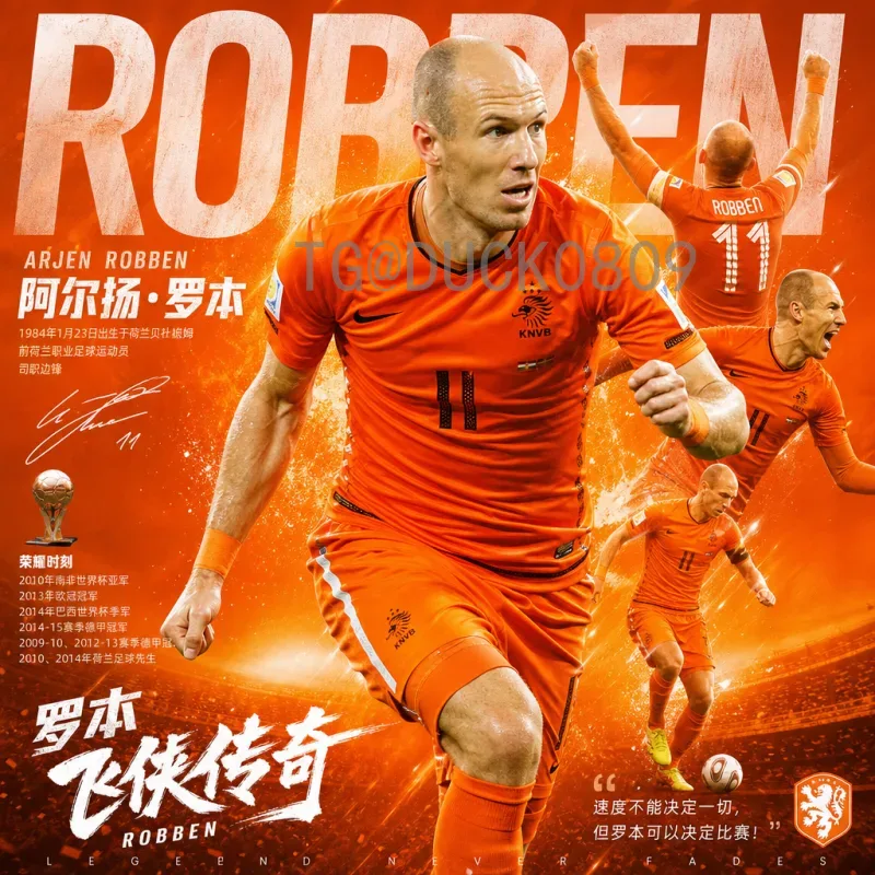 详细解读2026美加墨世界杯48队赛制规则：全新变革与赛程安排